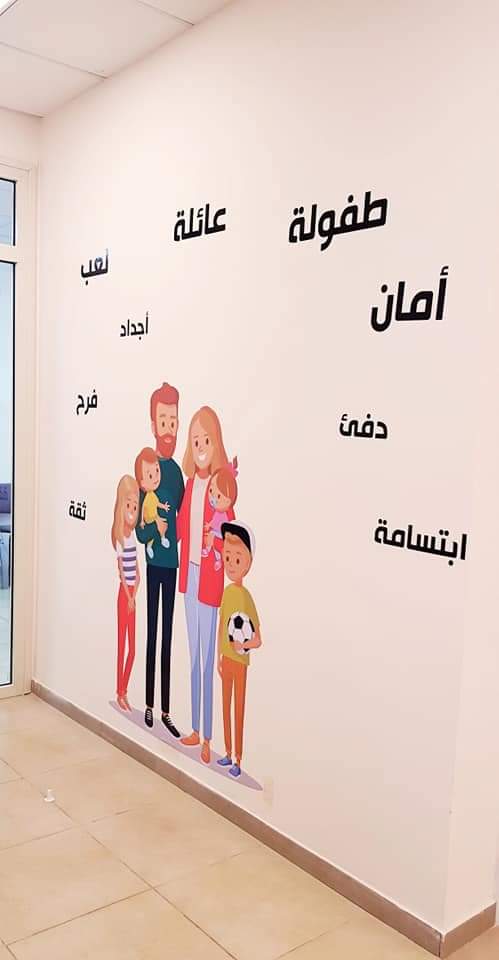 Copy of 33 - Nadeen Kassum